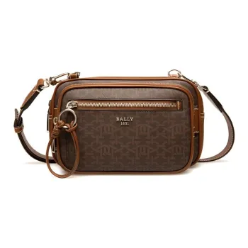 BALLY Monogram-print Zip-up Shoulder Bag