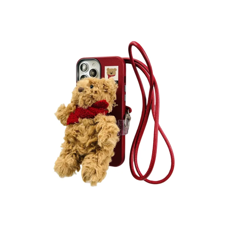 Wei Xin Phone Cases-3