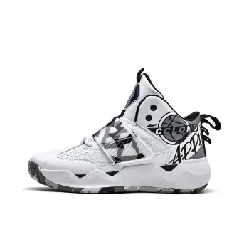Kuding Cushioned Slip-Resistant Abrasion-Resistant High-Top Basketball Shoes Unisex
