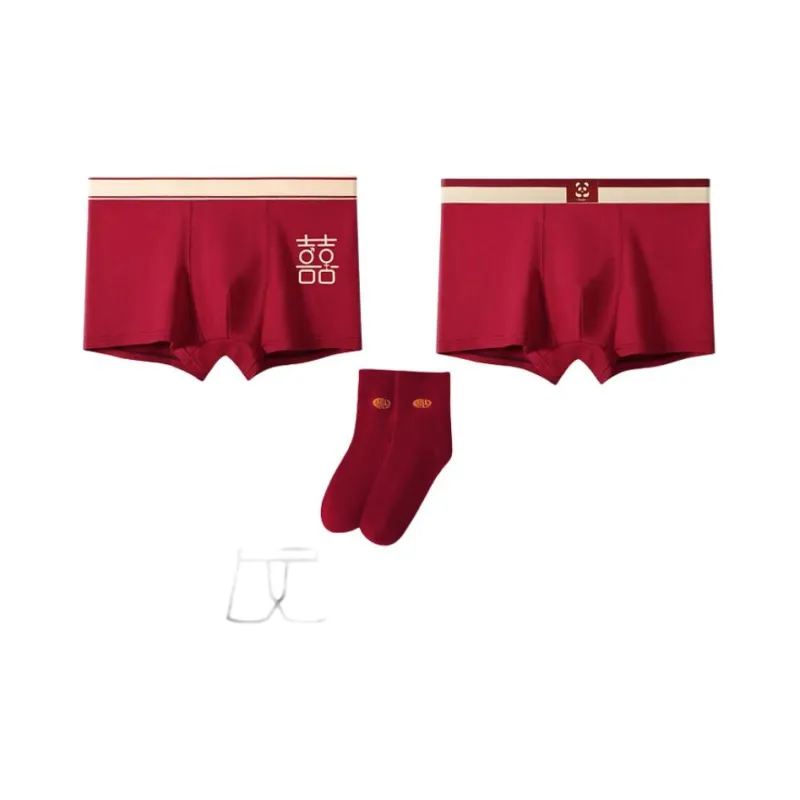 MIIOW Honmei Honmei Series Underpants Men's Combo Set-22