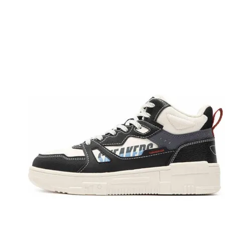 361° Warm Slip-Resistant High-Top Skateboard Shoes Men's Black Beige
