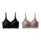 2 Pack (Black+Coffee)