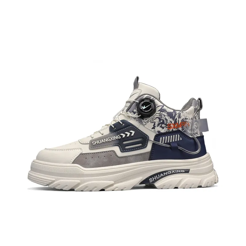 Binary Low Top Skateboard Shoes Men's Beige Gray-0