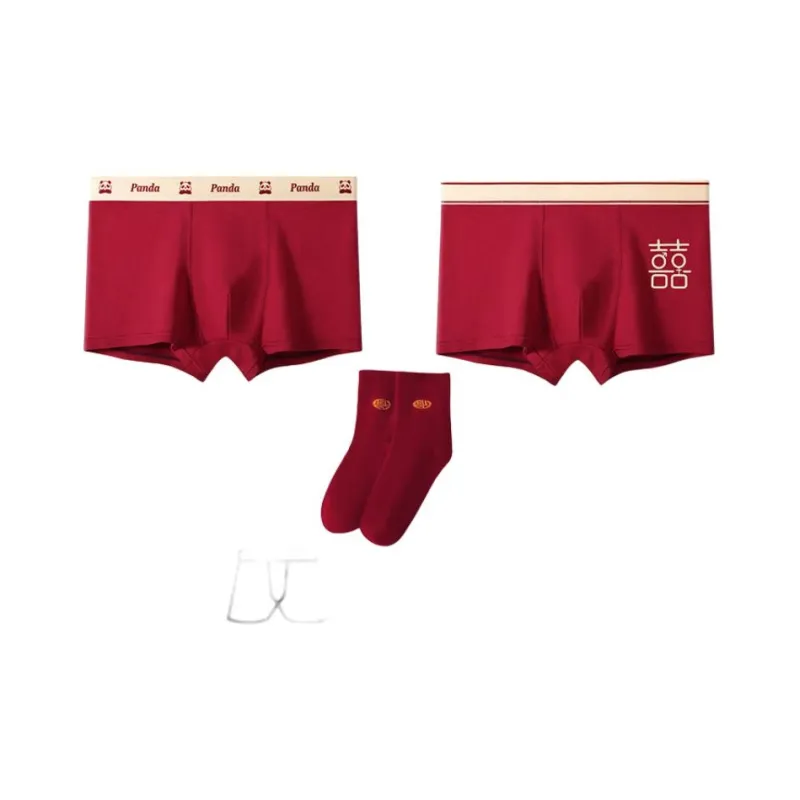 MIIOW Honmei Honmei Series Underpants Men's Combo Set-21