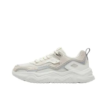 361° Non slip Lightweight Low Top Casual Shoes Men's White