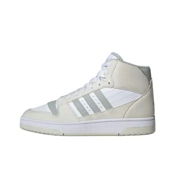 Adidas Break Start Orbit Grey Wonder Silver Cloud White