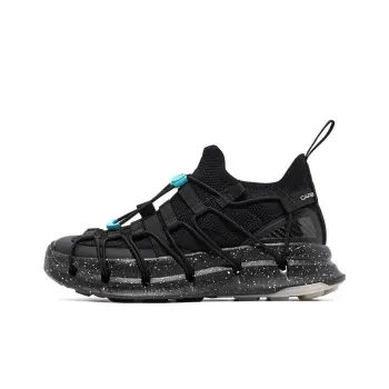 CARBONSTAR Skin Series Anti Slip And Wear Resistant Lightweight Low Top Carbon Plate Sprint Running Shoes Unisex Black