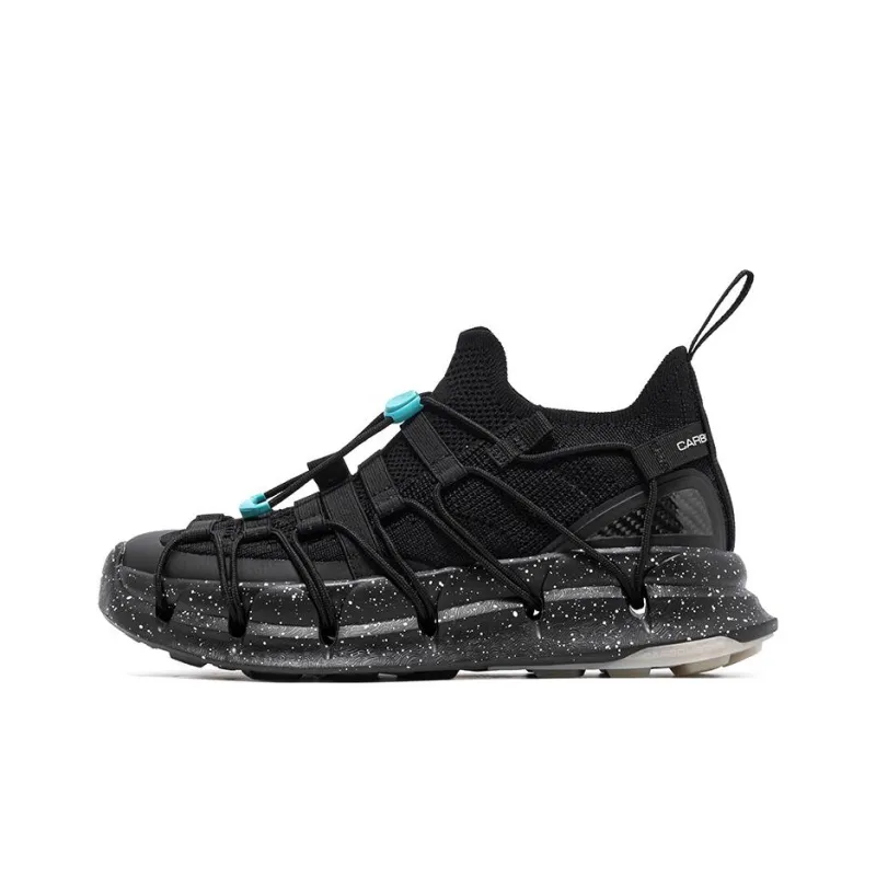 CARBONSTAR Skin Series Anti Slip And Wear Resistant Lightweight Low Top Carbon Plate Sprint Running Shoes Unisex Black-0