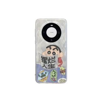 KESHIXIONG Phone Cases