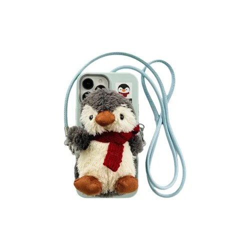 Wei Xin Phone Cases