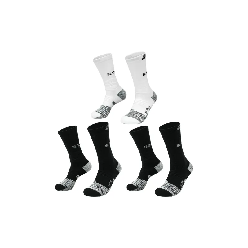 NICEID Basketball Socks Unisex 2 Pack-10