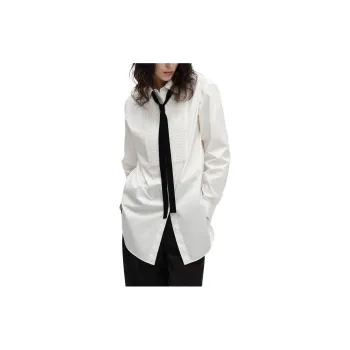KARL LAGERFELD SS24 Shirt Women's White