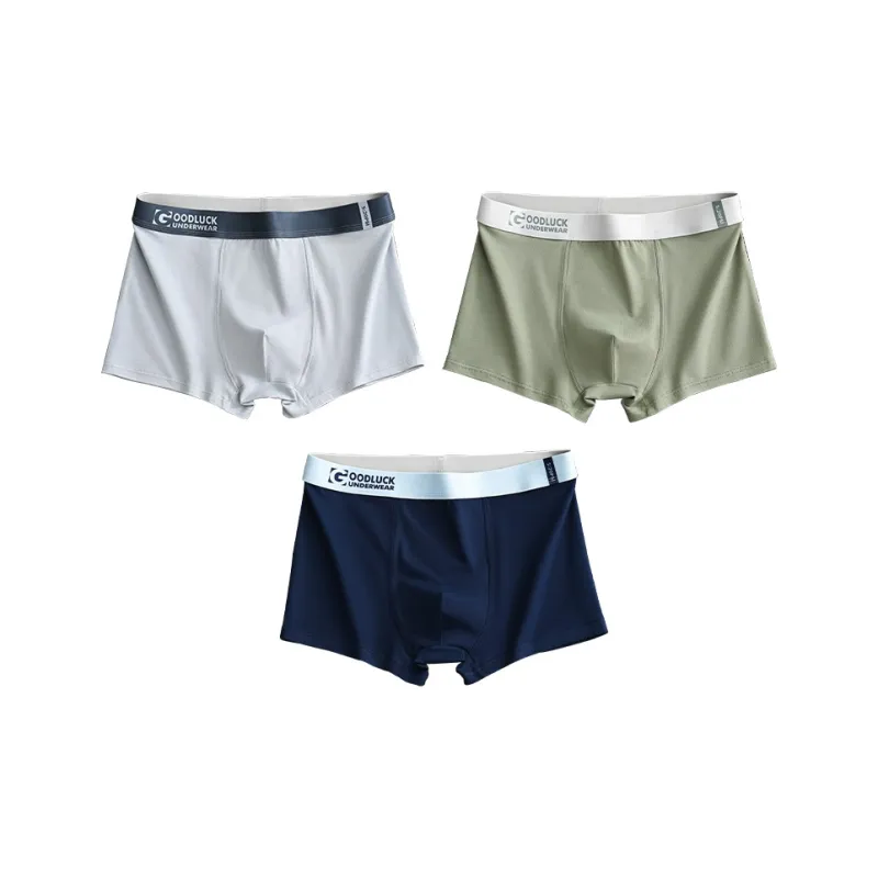 MIIOW Men Underpants-8