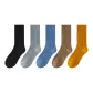 Black+Blue+Gray+Ginger Yellow+Brown
