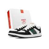 White Black Green Classic-Box