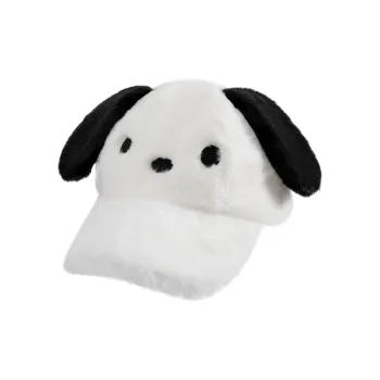 Sanrio Polyester Baseball Caps Women's