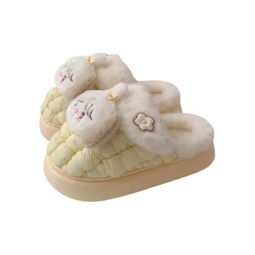 Thin Strips x MIKKO Cotton Slippers Women's, Yellow