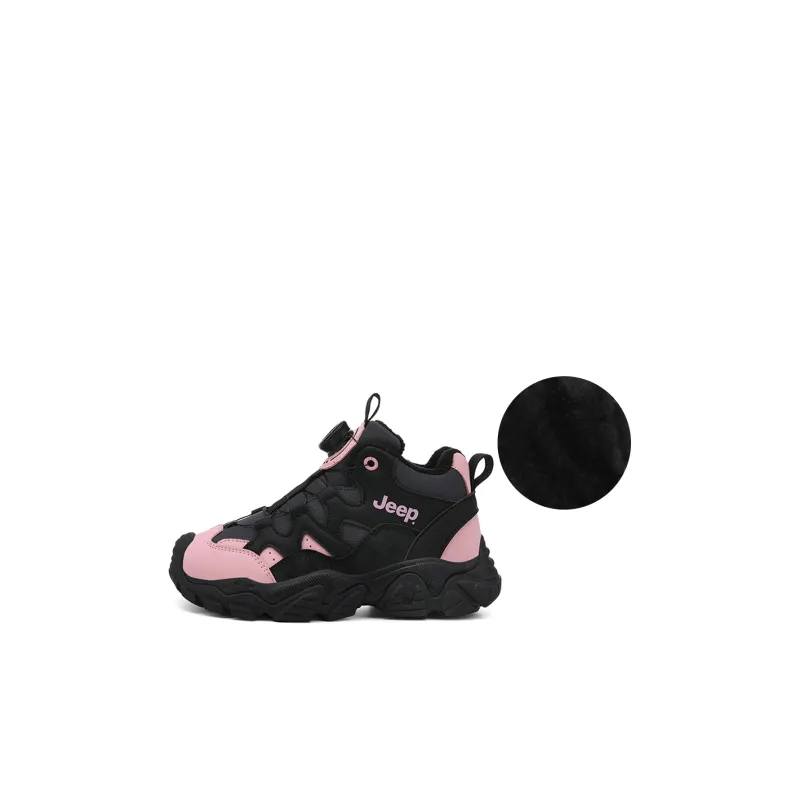 Jeep Slip Resistant Anti Kick Abrasion Resistant Thermal Low Top Kids Lifestyle Shoes Kids'-14