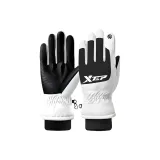 Giant Warmth[Windproof Water-Repellent]White