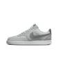 Smoke Gray