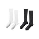 [2 Pack]JK Calf Socks, Gray+White