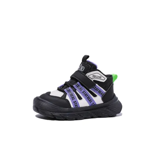 Dad Story Kids' Casual Shoes Kids