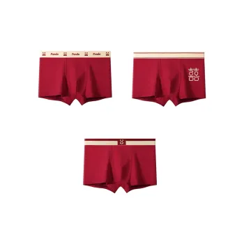 MIIOW Honmei Honmei Series Underpants Men's Combo Set
