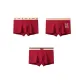 Panda Red+Big Joy Red+Color Block Red