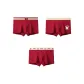 Color Block Red+Minimalist Style Red+Panda Red