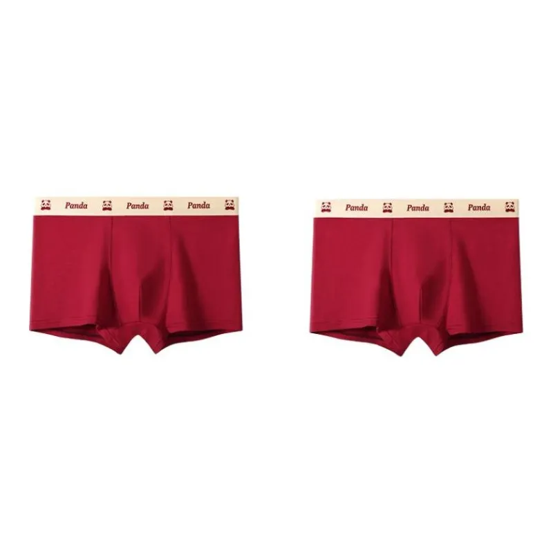 MIIOW Honmei Honmei Series Underpants Men's Combo Set-6