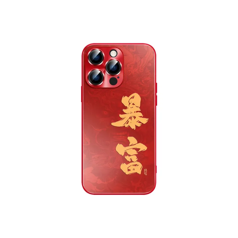 Hizeus Phone Cases-9