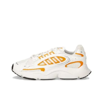 Adidas Originals Ozmillen Sneakers