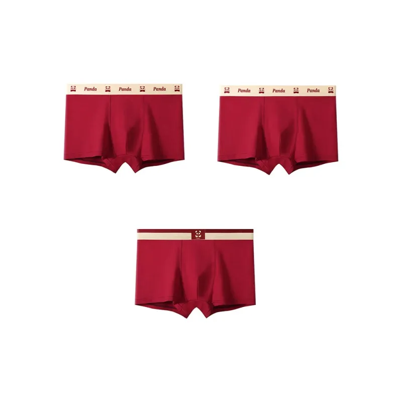 MIIOW Honmei Honmei Series Underpants Men's Combo Set-17
