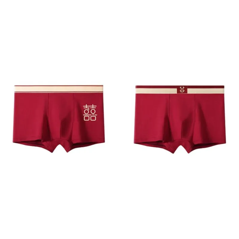 MIIOW Honmei Honmei Series Underpants Men's Combo Set-1