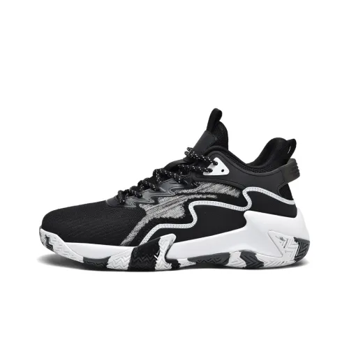 BIANSULONG Wear Resistant Support Lightweight High Top Basketball Shoes Men's Black White