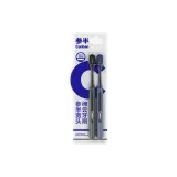 Black Toothbrush+Blue Toothbrush