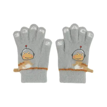 Moore Joan Blend Knit Gloves Kids'