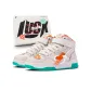 Orange High-Top-Gift Box Set