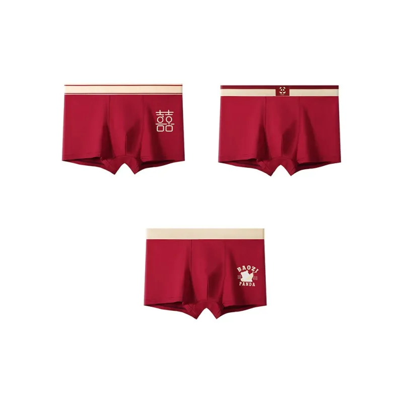 MIIOW Honmei Honmei Series Underpants Men's Combo Set-14