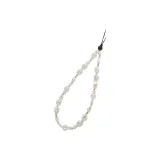 Silver White Beaded Cell Phone Chain