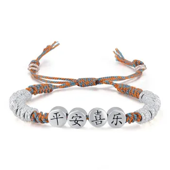 CHINA GOLD S925 Silver Bracelets Unisex