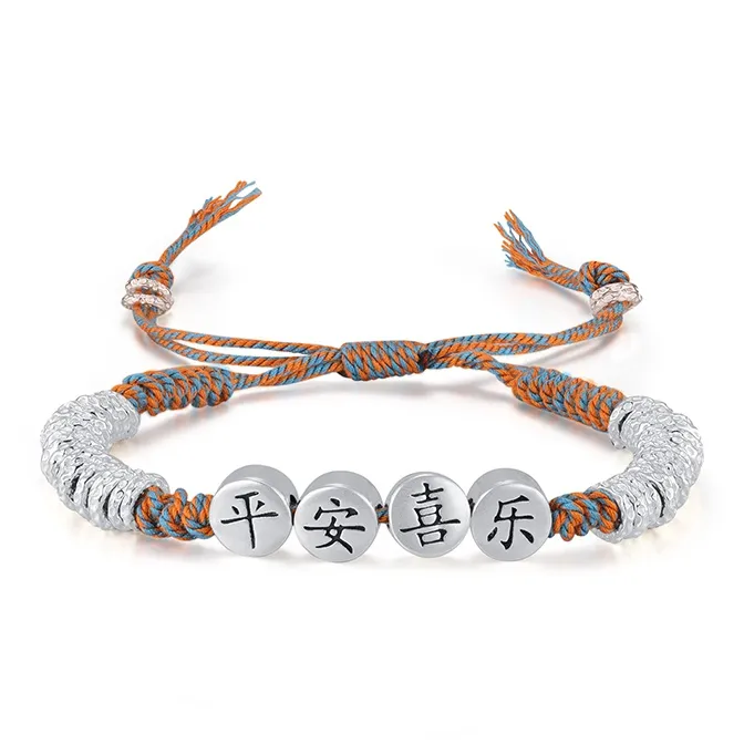 CHINA GOLD S925 Silver Bracelets Unisex-0