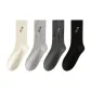 [4 Pack]Ecru+Black+Dark Gray+Light Gray
