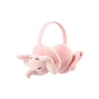 Shizhu Polyester Earmuffs Kids'