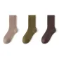 Light Coffee+Army Green+Dark Coffee