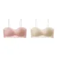 2 Pack (Pink+Skin)