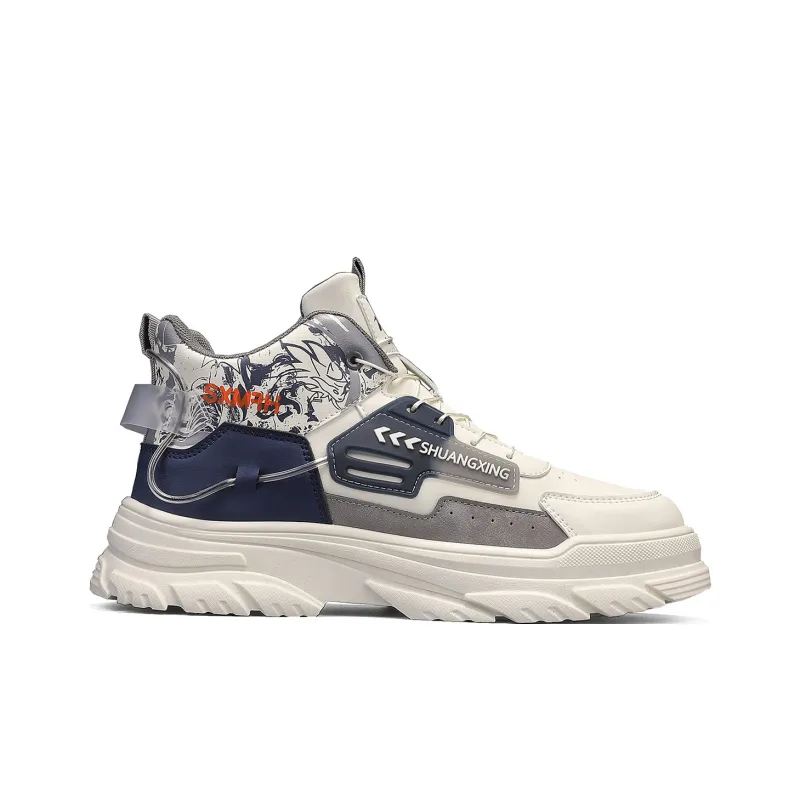 Binary Low Top Skateboard Shoes Men's Beige Gray-1