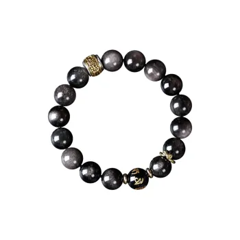 The Years Are Quiet Obsidian Bracelets Unisex