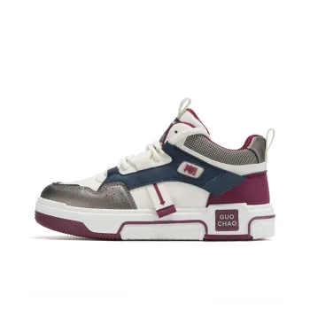 GAISIMA Height Increasing Mid Top Skateboard Shoes Men's