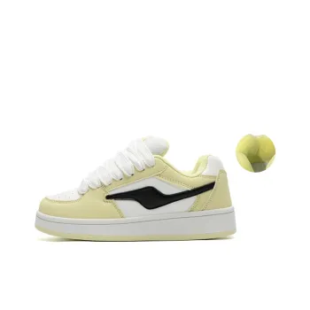 ABCYLM Warm Cushioning Impact Resistance Wear Resistant Slip Resistant Low Top Skateboard Shoes Unisex Dynamic Yellow